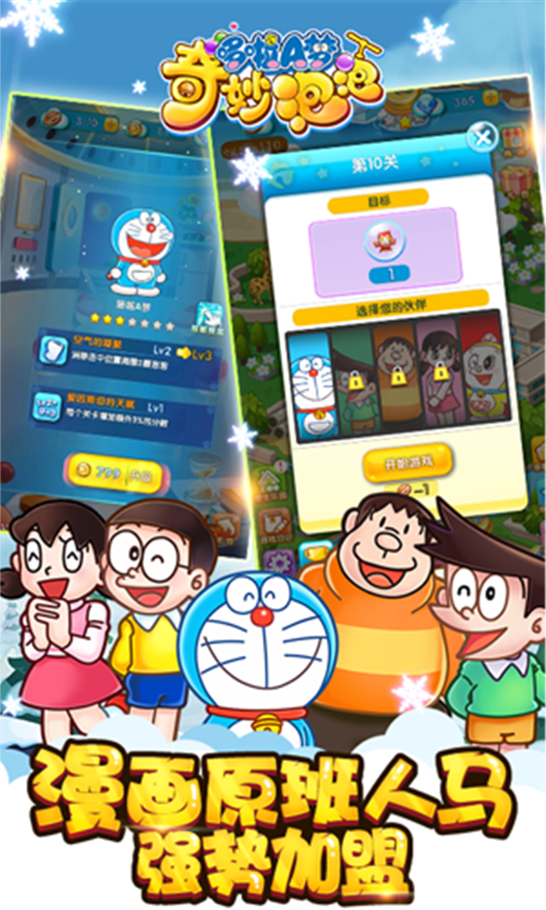 1444963269161928.png p2.png