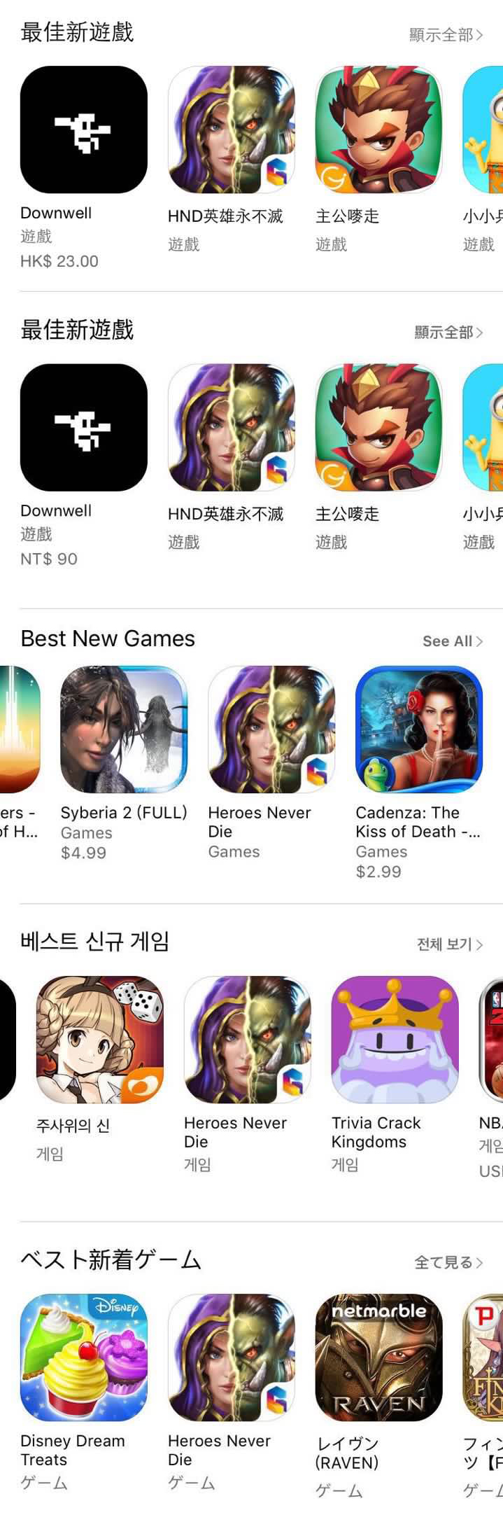 1444963818625095.jpg 图2.jpg