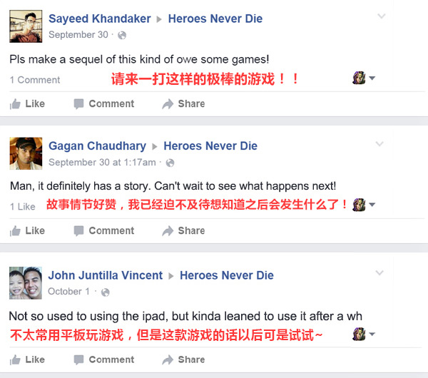 1444963830182114.jpg 图5.jpg