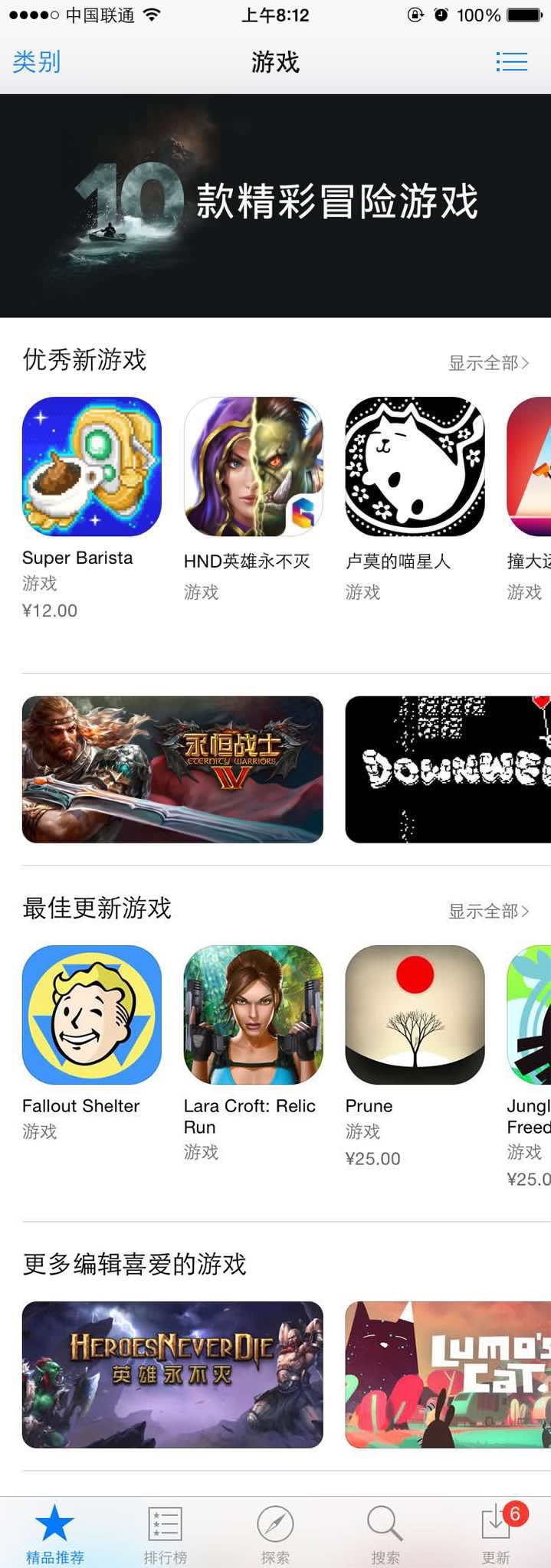 1444963853801342.jpg 图1.jpg