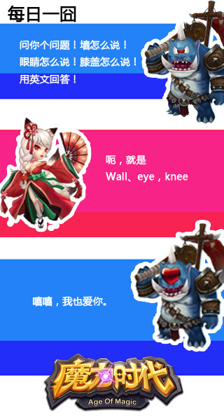 1444982005702496.jpg 图5.jpg