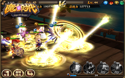 1444982018277999.jpg 图2.jpg