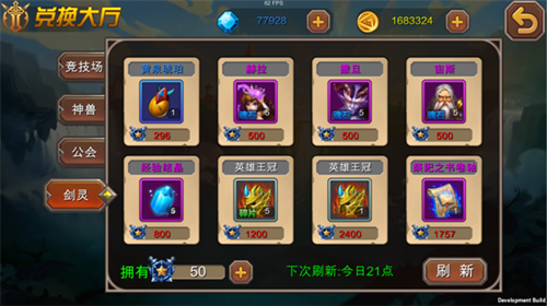 1444982187966784.png 2.png