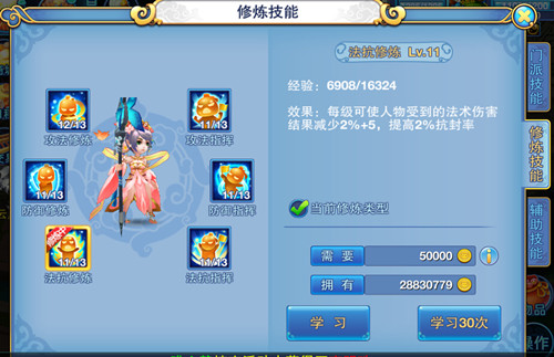 1444982499450139.jpg 图4.jpg