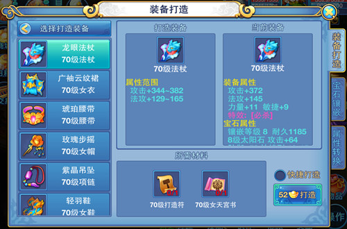 1444982503718940.jpg 图3.jpg