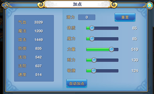 1444982507671634.jpg 图2.jpg