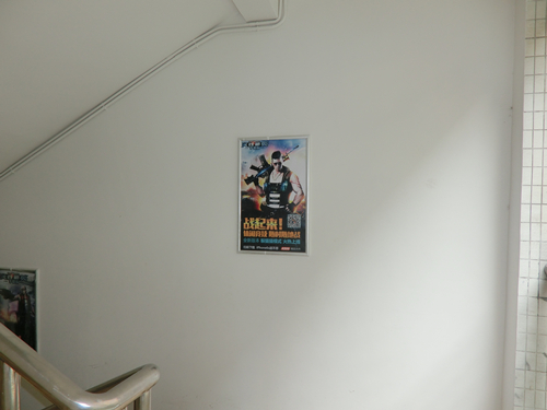 1444982560492218.jpg 图5.jpg