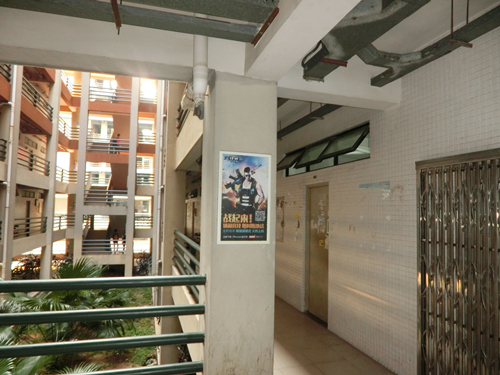 1444982567945771.jpg 图2.jpg