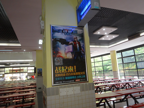 1444982572349225.jpg 图3.jpg