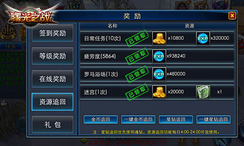 1444982648184752.jpg 500-300-7.jpg