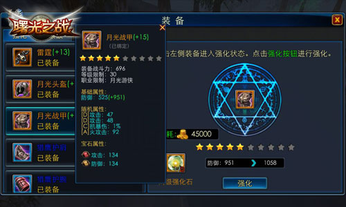 1444982654660932.jpg 500-300-6.jpg