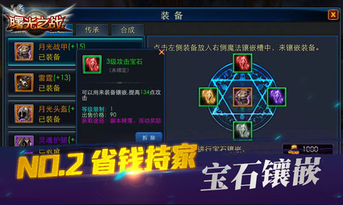 1444982665431826.jpg 500-300-3.jpg