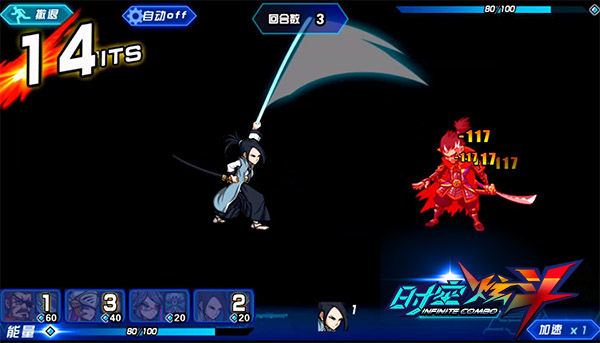 1444982809940772.jpg 图4.jpg