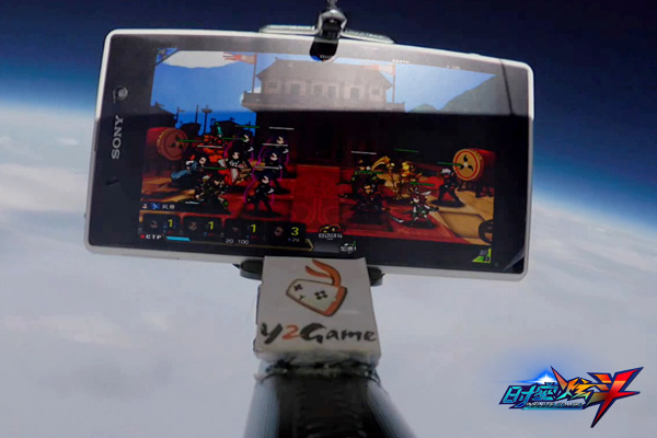 1444982815587423.jpg 图2.jpg