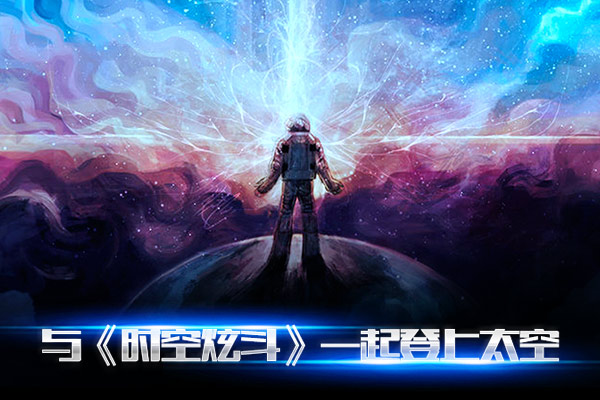 1444982819507384.jpg 图1.jpg