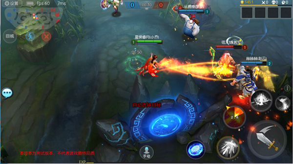 1444983326759456.jpg 图 (4).jpg