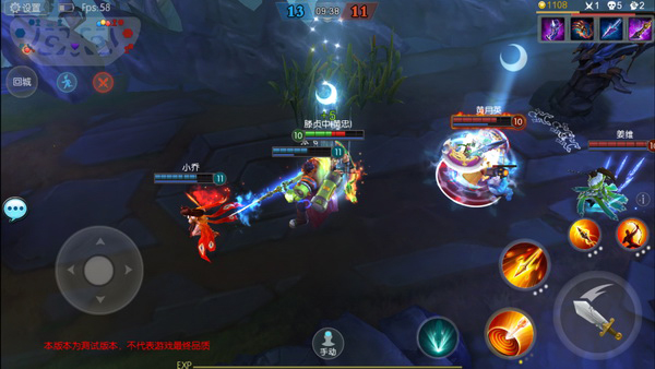 1444983333215770.jpg 图 (2).jpg