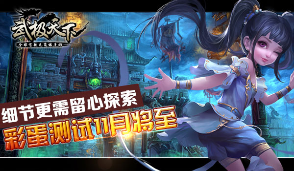 1444983734426234.jpg 图3.jpg