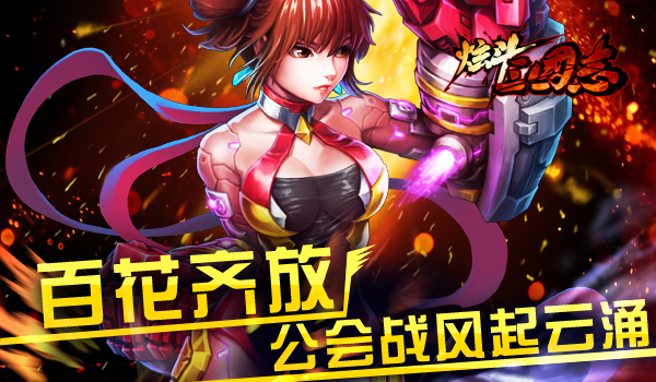 1444983781341389.jpg 图3.jpg