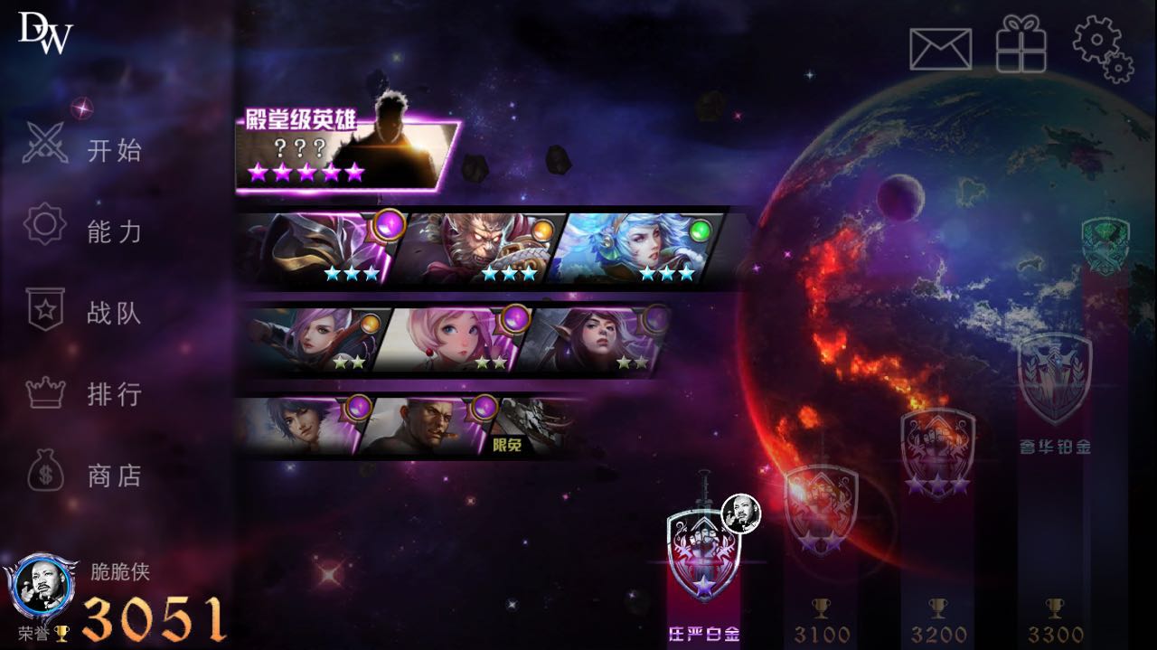 1444984092603619.jpg 图8.jpg