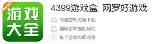 1444984279486792.png 图片3.png
