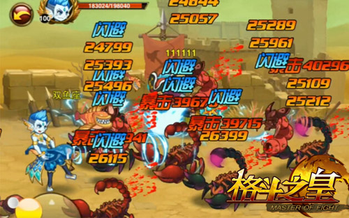 1444984552674998.jpg 图3.jpg