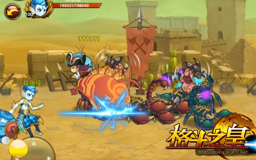 1444984555694496.jpg 图2.jpg