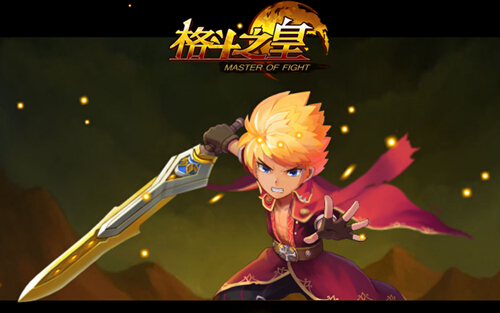 1444984559620938.jpg 图1.jpg