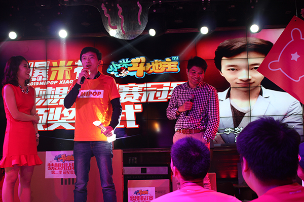 1445222207201730.jpg 图三 饶林鹏激动的心情溢于言表.jpg