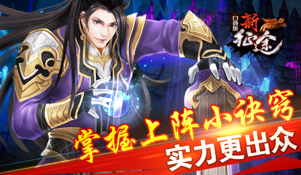 1445222746289371.jpg 图2.jpg