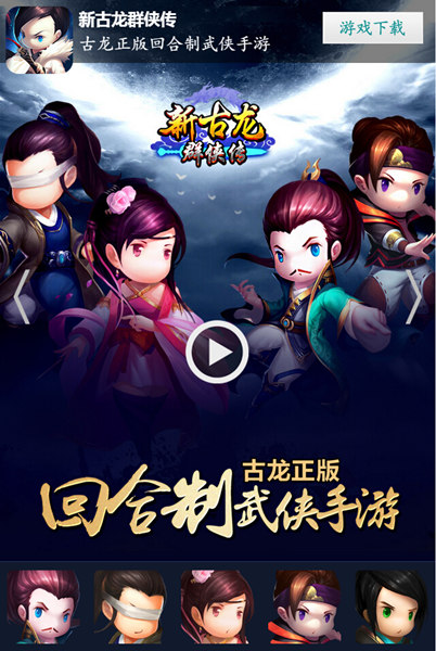 1445222890604563.jpg 图2.jpg