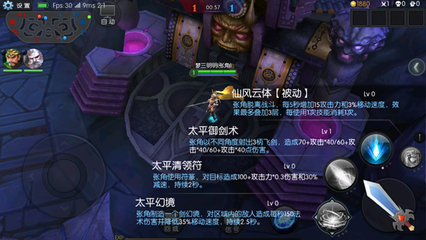 1445223688199058.jpg 9.jpg