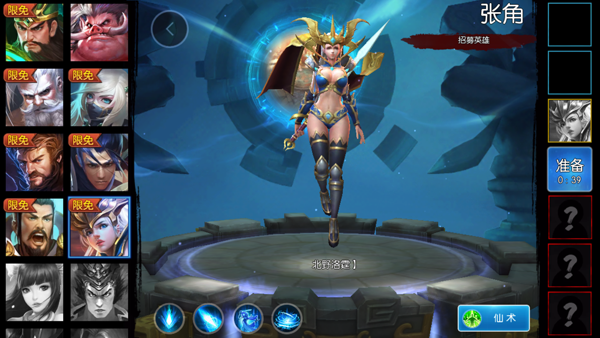 1445223719975481.png 2.PNG